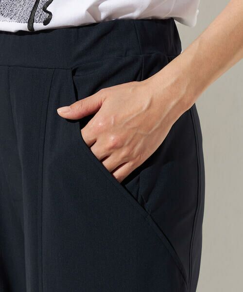 Precious Mild / プレシャスマイルド その他パンツ | メリルハイテンション ジョガーパンツ | 詳細9