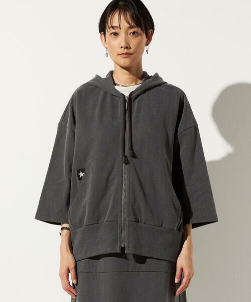 Precious Mild / プレシャスマイルド パーカー | 【セットアップ対応】ヴィンテージ天竺 パーカ | 詳細4