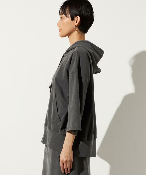 Precious Mild / プレシャスマイルド パーカー | 【セットアップ対応】ヴィンテージ天竺 パーカ | 詳細5