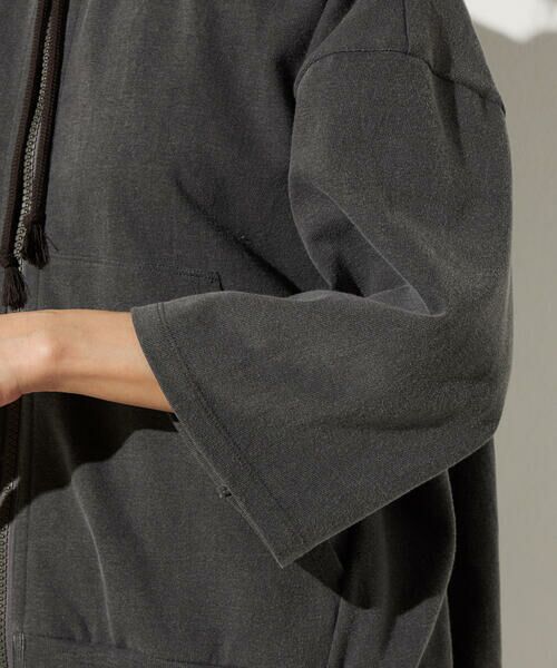 Precious Mild / プレシャスマイルド パーカー | 【セットアップ対応】ヴィンテージ天竺 パーカ | 詳細8