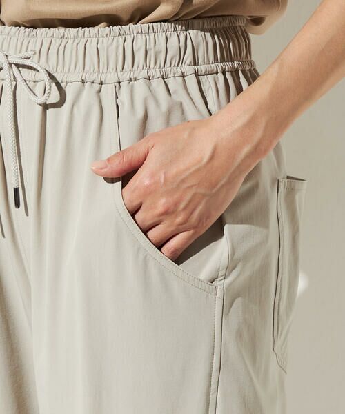 Precious Mild / プレシャスマイルド その他パンツ | タスランナイロン カーゴパンツ | 詳細15