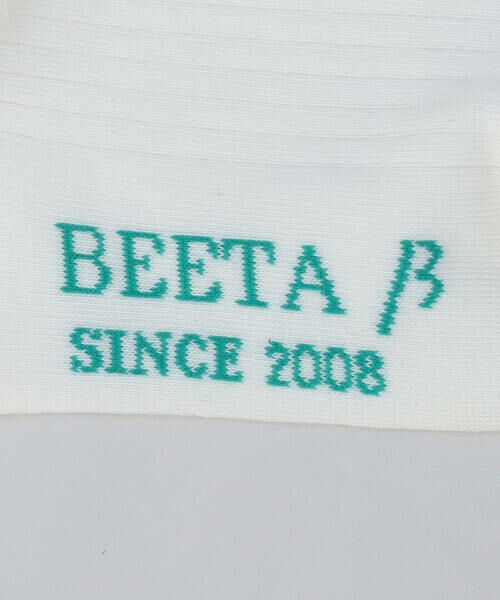 Precious Mild / プレシャスマイルド ソックス | サイクリング刺繍 リブソックス | 詳細4