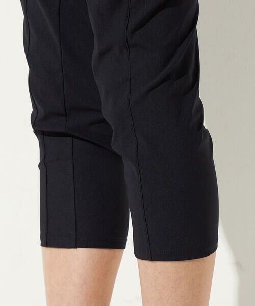 Precious Mild / プレシャスマイルド その他パンツ | 37．5クロップド ジョッパーズパンツ | 詳細14