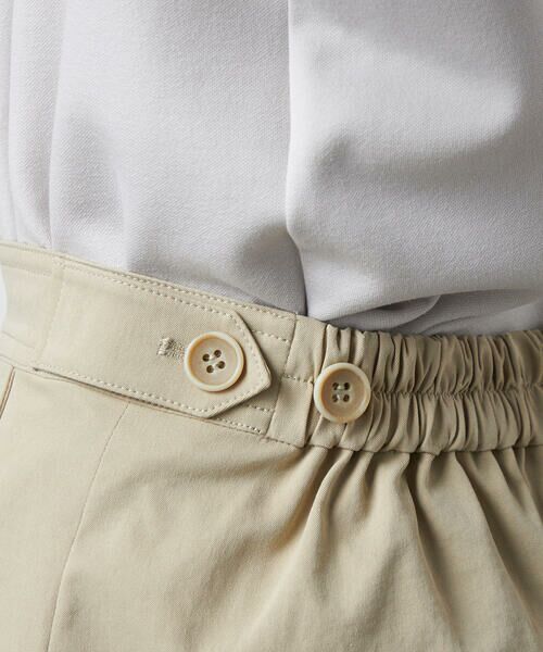 Precious Mild / プレシャスマイルド その他パンツ | ソロナギャバ キュロットパンツ | 詳細10