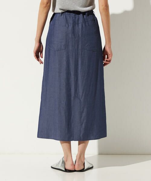 Precious Mild / プレシャスマイルド ロング・マキシ丈スカート | ナチュラルシャンブレー ドレープスカート | 詳細12