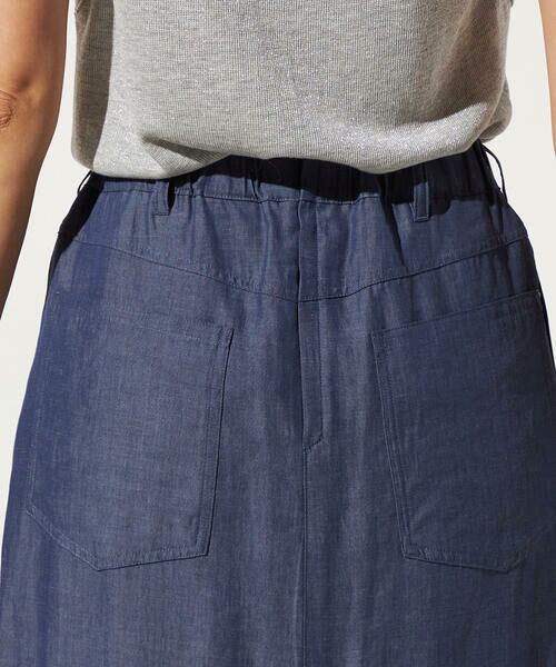Precious Mild / プレシャスマイルド ロング・マキシ丈スカート | ナチュラルシャンブレー ドレープスカート | 詳細14