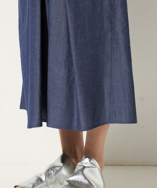 Precious Mild / プレシャスマイルド ロング・マキシ丈スカート | ナチュラルシャンブレー ドレープスカート | 詳細16
