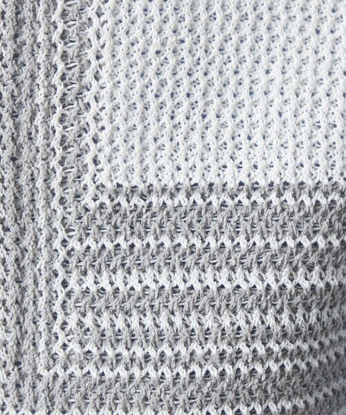 Precious Mild / プレシャスマイルド ニット・セーター | ペーパーヤーン メッシュベスト | 詳細14