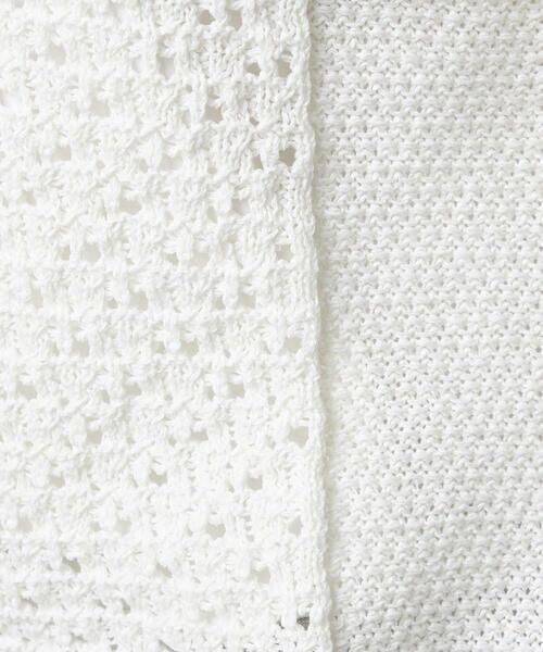 Precious Mild / プレシャスマイルド カーディガン・ボレロ | ペーパーヤーン メッシュカーディガン | 詳細5