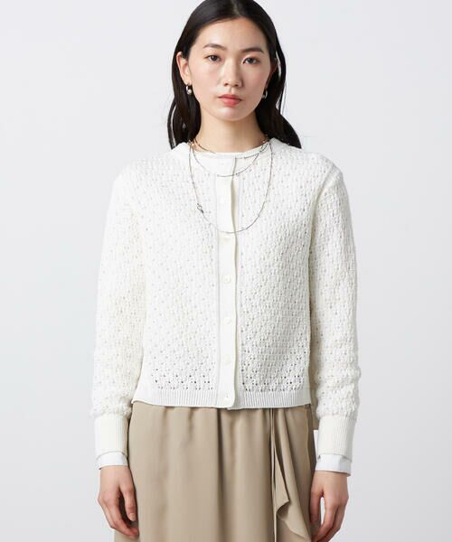 Precious Mild / プレシャスマイルド カーディガン・ボレロ | ペーパーヤーン メッシュカーディガン | 詳細3