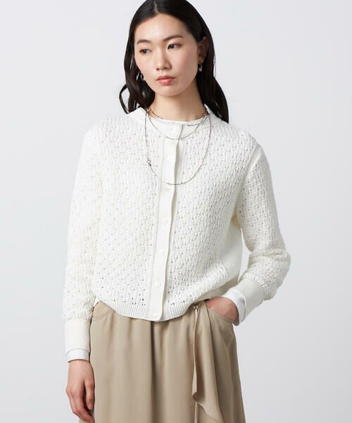 Precious Mild / プレシャスマイルド カーディガン・ボレロ | ペーパーヤーン メッシュカーディガン | 詳細4
