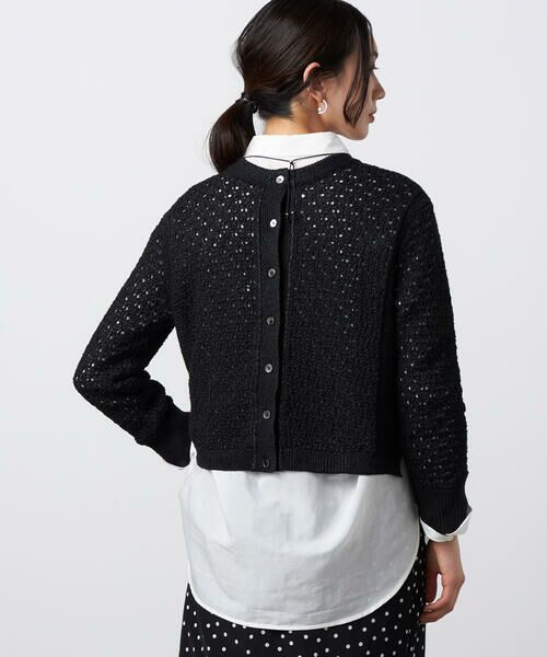 Precious Mild / プレシャスマイルド カーディガン・ボレロ | ペーパーヤーン メッシュカーディガン | 詳細12