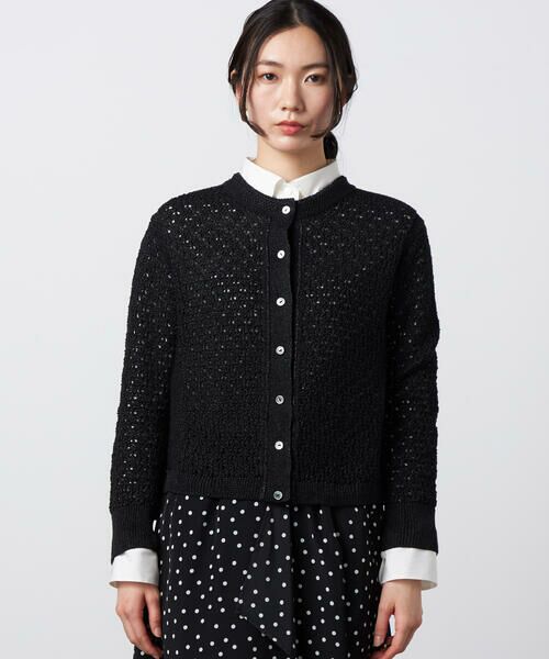 Precious Mild / プレシャスマイルド カーディガン・ボレロ | ペーパーヤーン メッシュカーディガン | 詳細13