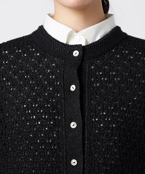Precious Mild / プレシャスマイルド カーディガン・ボレロ | ペーパーヤーン メッシュカーディガン | 詳細14