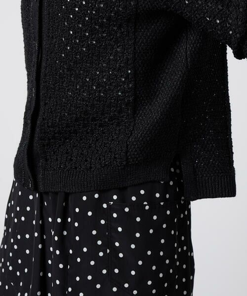 Precious Mild / プレシャスマイルド カーディガン・ボレロ | ペーパーヤーン メッシュカーディガン | 詳細16