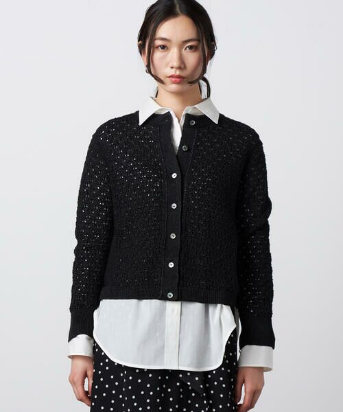 Precious Mild / プレシャスマイルド カーディガン・ボレロ | ペーパーヤーン メッシュカーディガン | 詳細9