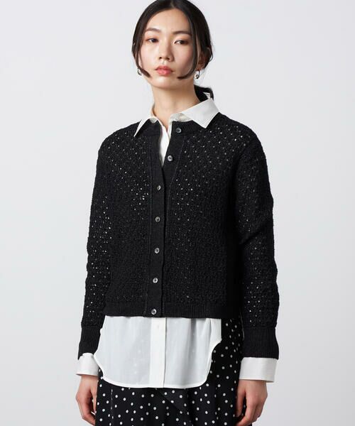 Precious Mild / プレシャスマイルド カーディガン・ボレロ | ペーパーヤーン メッシュカーディガン | 詳細10