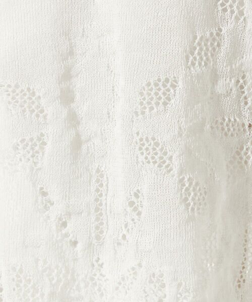 Precious Mild / プレシャスマイルド ブルゾン | コットンポリラメ レーシーブルゾン | 詳細6