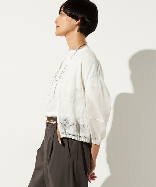 Precious Mild / プレシャスマイルド ブルゾン | コットンポリラメ レーシーブルゾン | 詳細5