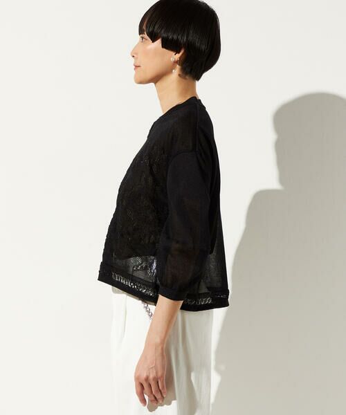 Precious Mild / プレシャスマイルド ブルゾン | コットンポリラメ レーシーブルゾン | 詳細11