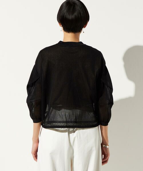 Precious Mild / プレシャスマイルド ブルゾン | コットンポリラメ レーシーブルゾン | 詳細12