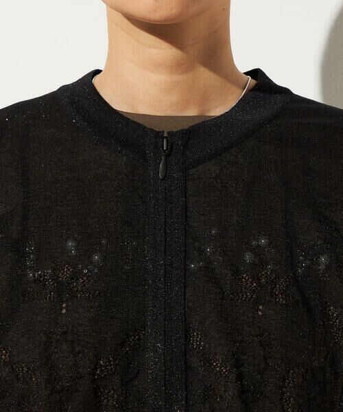 Precious Mild / プレシャスマイルド ブルゾン | コットンポリラメ レーシーブルゾン | 詳細13