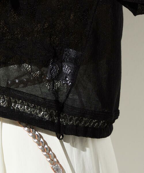 Precious Mild / プレシャスマイルド ブルゾン | コットンポリラメ レーシーブルゾン | 詳細15