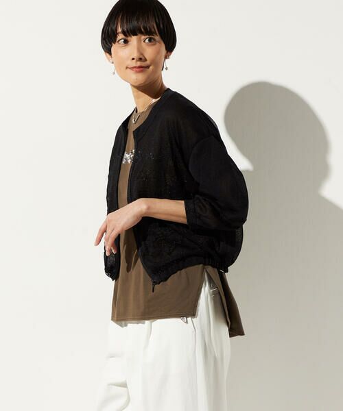 Precious Mild / プレシャスマイルド ブルゾン | コットンポリラメ レーシーブルゾン | 詳細9