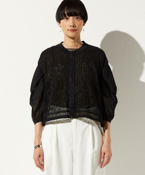 Precious Mild / プレシャスマイルド ブルゾン | コットンポリラメ レーシーブルゾン | 詳細10