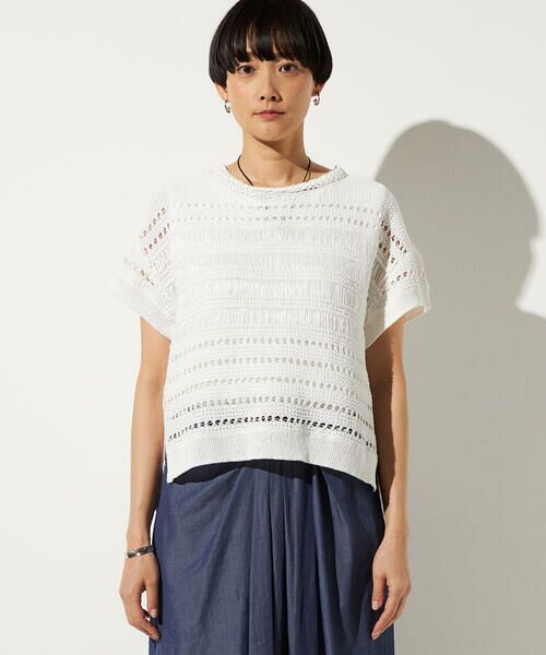 Precious Mild / プレシャスマイルド ニット・セーター | テープヤーンレーシーニットプルオーバー | 詳細6