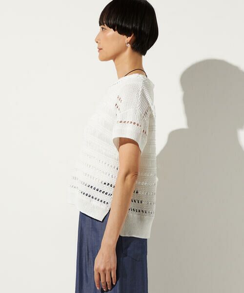 Precious Mild / プレシャスマイルド ニット・セーター | テープヤーンレーシーニットプルオーバー | 詳細7