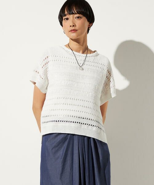 Precious Mild / プレシャスマイルド ニット・セーター | テープヤーンレーシーニットプルオーバー | 詳細4