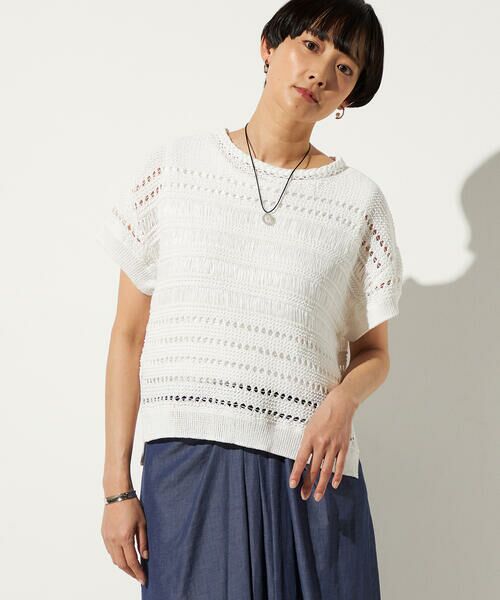Precious Mild / プレシャスマイルド ニット・セーター | テープヤーンレーシーニットプルオーバー | 詳細5