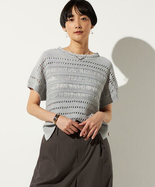 Precious Mild / プレシャスマイルド ニット・セーター | テープヤーンレーシーニットプルオーバー | 詳細17