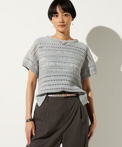 Precious Mild / プレシャスマイルド ニット・セーター | テープヤーンレーシーニットプルオーバー | 詳細18