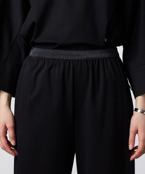 Precious Mild / プレシャスマイルド その他パンツ | 〔 +サイズ 〕 【セットアップ対応】ストレッチ ワイドパンツ | 詳細13