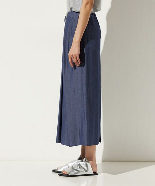 Precious Mild / プレシャスマイルド ロング・マキシ丈スカート | 〔 +サイズ 〕 ナチュラルシャンブレー ドレープスカート | 詳細11