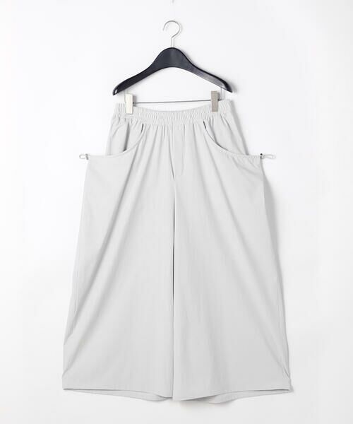 Precious Mild / プレシャスマイルド その他パンツ | ファンクションナイロン スピンドルポケットパンツ（03:ライトグレー）