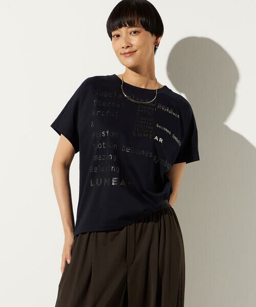 Precious Mild / プレシャスマイルド Tシャツ | ギガダルプリント Tシャツ（09:ネイビー）