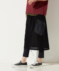 Precious Mild / プレシャスマイルド ロング・マキシ丈スカート | 【セットアップ対応】シアージャージー ドローストリングスカート