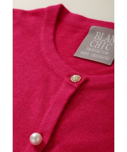 ＊＊PROPORTION BODY DRESSING / プロポーションボディドレッシング　 カーディガン・ボレロ | ツインニットカーディガン | 詳細17