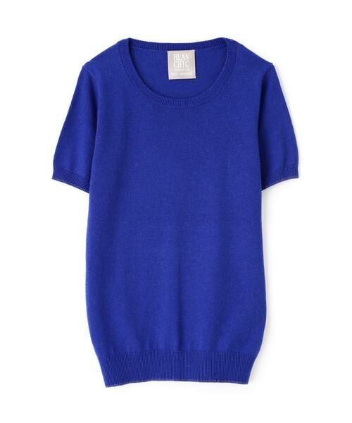 ＊＊PROPORTION BODY DRESSING / プロポーションボディドレッシング　 カーディガン・ボレロ | ツインニット（ブルー）