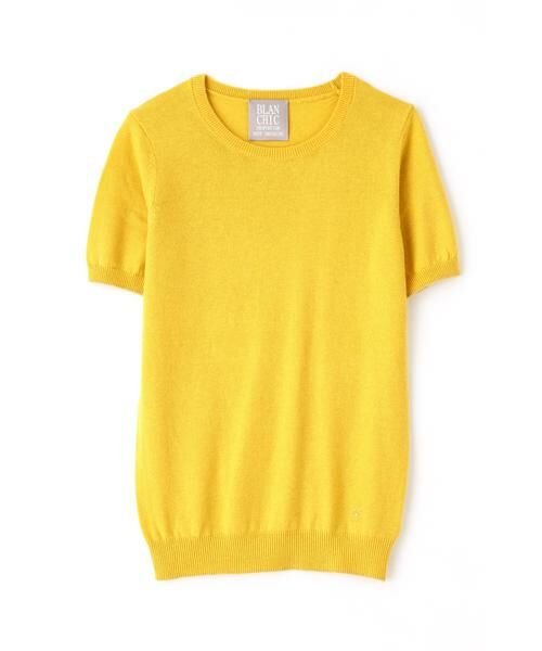 ＊＊PROPORTION BODY DRESSING / プロポーションボディドレッシング　 カーディガン・ボレロ | ツインニット（イエロー）