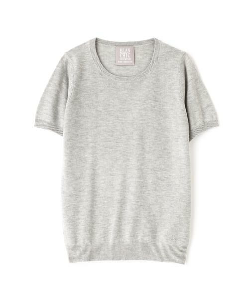 ＊＊PROPORTION BODY DRESSING / プロポーションボディドレッシング　 カーディガン・ボレロ | ツインニット（グレー1）