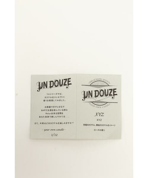 ＊＊PROPORTION BODY DRESSING / プロポーションボディドレッシング　 服飾小物 | 《エディットコロン》UN DOUZE　キャンドル | 詳細6