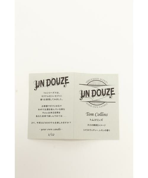 ＊＊PROPORTION BODY DRESSING / プロポーションボディドレッシング　 服飾小物 | 《エディットコロン》UN DOUZE　キャンドル | 詳細8