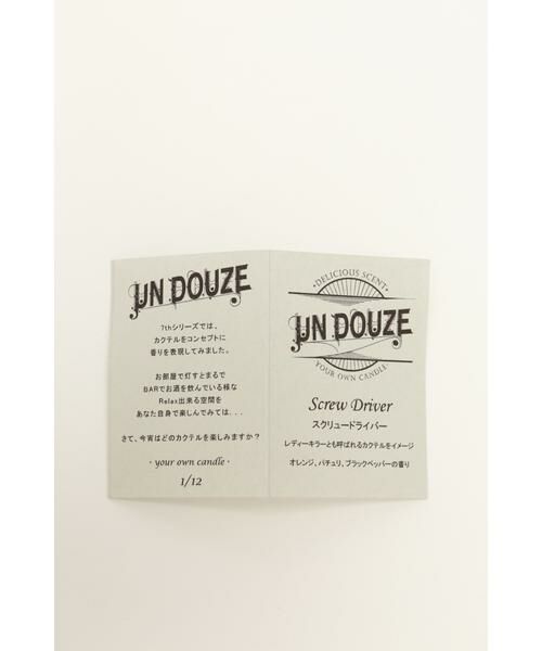 ＊＊PROPORTION BODY DRESSING / プロポーションボディドレッシング　 服飾小物 | 《エディットコロン》UN DOUZE　キャンドル | 詳細15