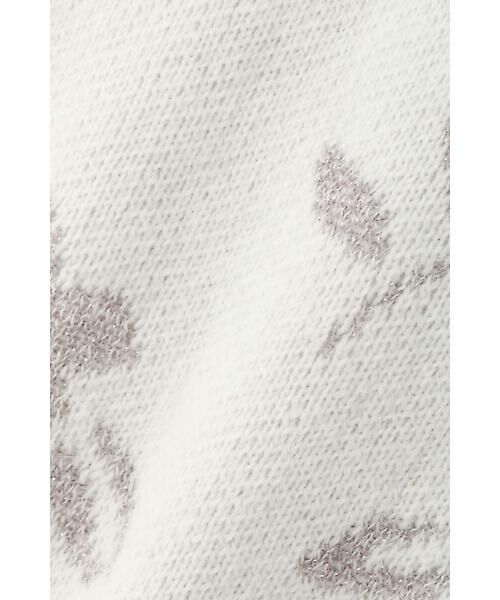Oioi Webchannel 別注 ラメフラワージャガードアンゴラニット ニット セーター Proportion Body Dressing プロポーションボディドレッシング ファッション通販 タカシマヤファッションスクエア Oioi Webchannel 別注 ラメフラワージャガードアンゴラニット ニット セーター Proportion Body Dressing プロポーションボディドレッシング ファッション通販 タカシマヤファッションスクエア