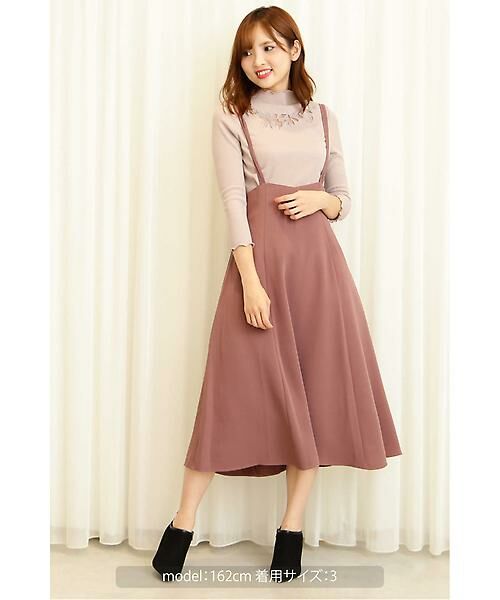 セール ハートカットジャンスカ ワンピース Proportion Body Dressing プロポーションボディドレッシング ファッション通販 タカシマヤファッションスクエア