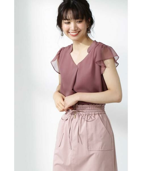 セール スタンドカラー肩フリルブラウス シャツ ブラウス Proportion Body Dressing プロポーションボディドレッシング ファッション通販 タカシマヤファッションスクエア